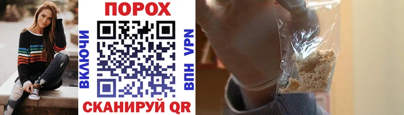 Amphetamine Premium  Купить  Апшеронск 