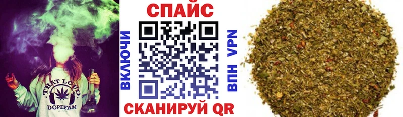 БУТИРАТ GHB  Купить  Апшеронск 