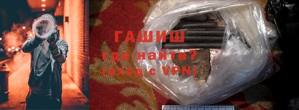 2c-b Волосово
