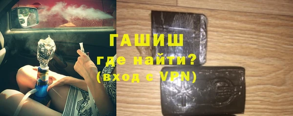 2c-b Волосово