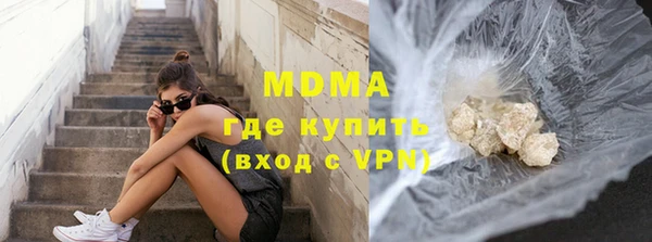 mix Волоколамск