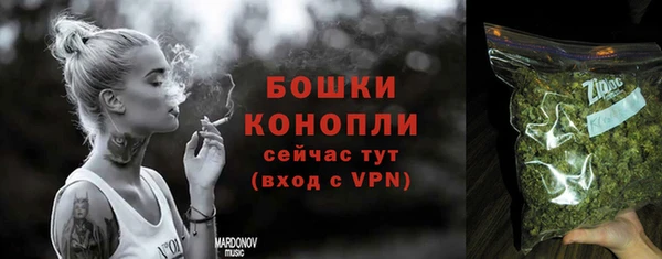2c-b Волосово