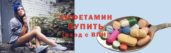 mix Волоколамск