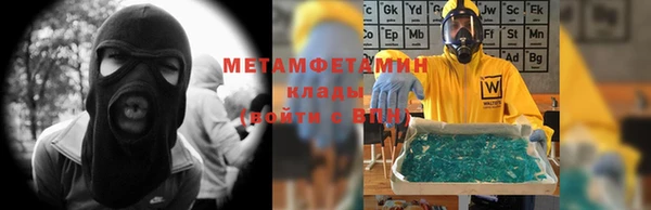 mix Волоколамск