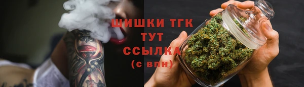 mix Волоколамск