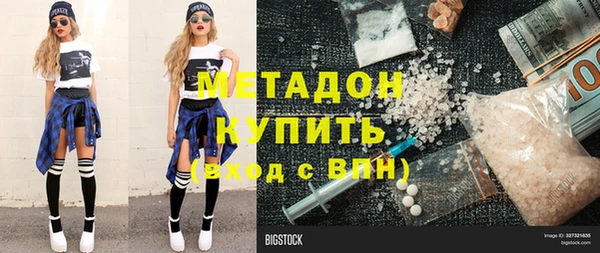 mix Волоколамск