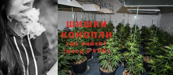 2c-b Волосово