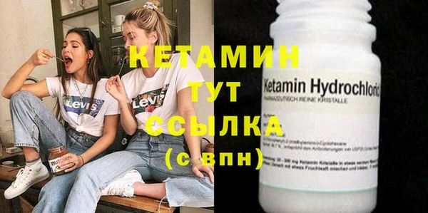 mix Волоколамск