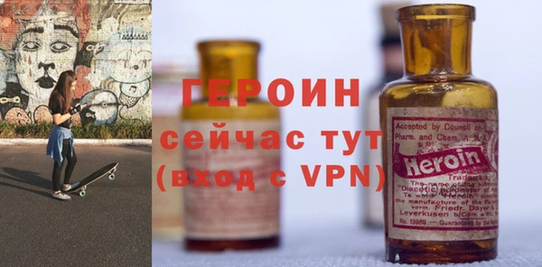 mix Волоколамск