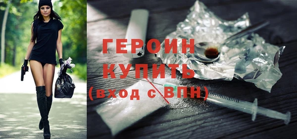 mix Волоколамск