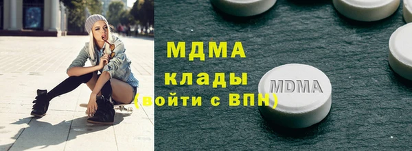 2c-b Волосово