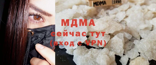 mix Волоколамск