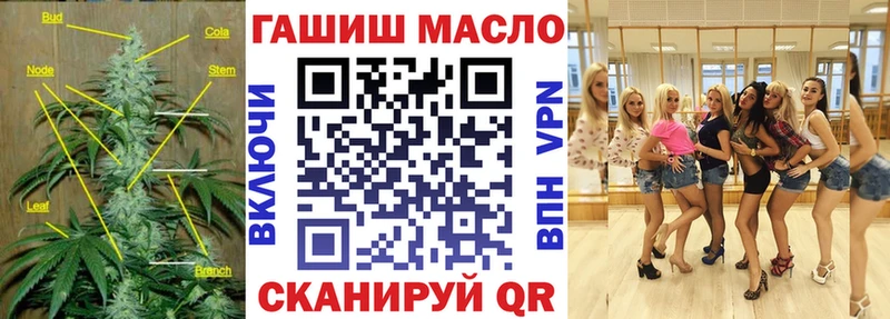 Купить где  Апшеронск  Дистиллят ТГК вейп с тгк 
