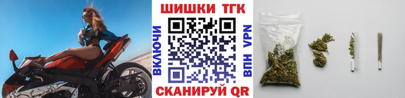 МАРИХУАНА MAZAR Купить где Апшеронск